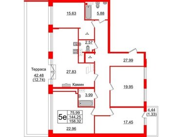 Квартира 158 м², 4-комнатная - изображение 1