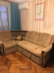 35 м², 1-комнатная квартира 2 500 ₽ в сутки - изображение 93