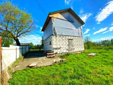 Купить комнату в квартире на улице Школьная в Чусовом - изображение 31