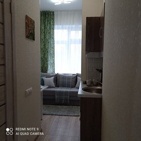 35 м², 1-комнатная квартира 2 900 ₽ в сутки - изображение 50