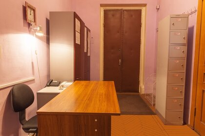 4,6 м², юридический адрес 4 600 ₽ в месяц - изображение 19