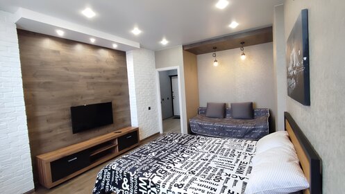 42 м², 1-комнатная квартира 2 100 ₽ в сутки - изображение 60