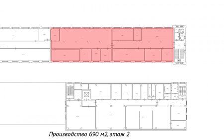 707,4 м², производственное помещение 488 106 ₽ в месяц - изображение 43