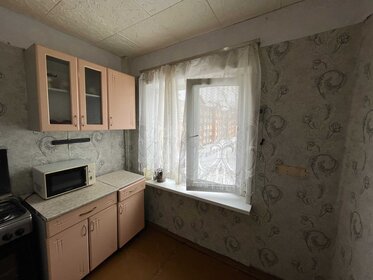 25,2 м², квартира-студия 3 800 000 ₽ - изображение 92