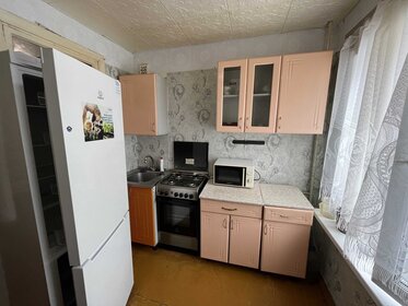 25,1 м², квартира-студия 3 950 000 ₽ - изображение 100