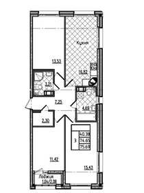 Квартира 75,7 м², 3-комнатная - изображение 1