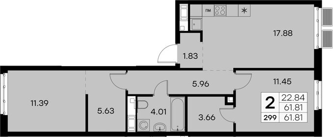 54,2 м², 2-комнатная квартира 9 485 000 ₽ - изображение 92