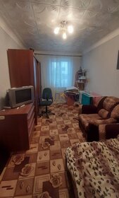 28,3 м², 1-комнатная квартира 1 550 000 ₽ - изображение 23