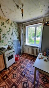 52,3 м², 2-комнатная квартира 4 290 000 ₽ - изображение 55