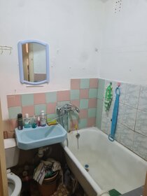 28,4 м², квартира-студия 2 950 000 ₽ - изображение 32