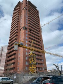 4,1 м², юридический адрес 4 600 ₽ в месяц - изображение 31