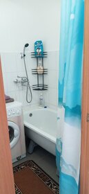 32 м², квартира-студия 1 400 ₽ в сутки - изображение 54