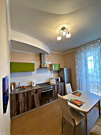 53 м², 1-комнатная квартира 1 500 ₽ в сутки - изображение 56