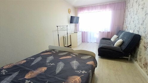 40 м², 1-комнатная квартира 1 300 ₽ в сутки - изображение 52