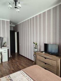 20 м², комната 2 500 ₽ в сутки - изображение 30