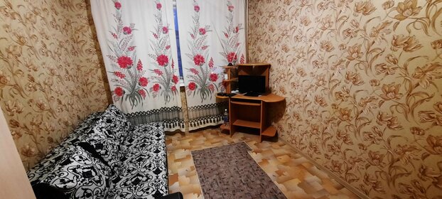 22 м², квартира-студия 17 000 ₽ в месяц - изображение 64