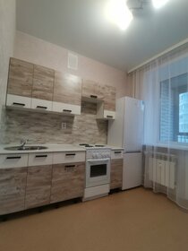 36 м², 1-комнатная квартира 2 500 ₽ в сутки - изображение 34