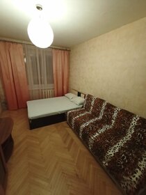 49 м², 2-комнатная квартира 4 446 ₽ в сутки - изображение 109