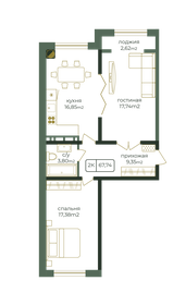 69,4 м², 2-комнатная квартира 7 354 280 ₽ - изображение 9