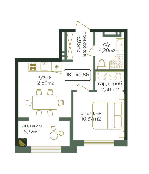 40,9 м², 1-комнатная квартира 5 720 400 ₽ - изображение 1