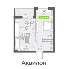 35 м², 1-комнатные апартаменты 6 900 000 ₽ - изображение 56