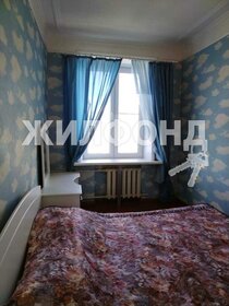 65,3 м², 2-комнатная квартира 6 950 000 ₽ - изображение 13