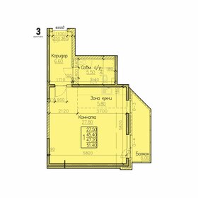 24,2 м², квартира-студия 3 400 000 ₽ - изображение 66