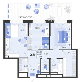 73,2 м², 2-комнатная квартира 10 155 614 ₽ - изображение 5