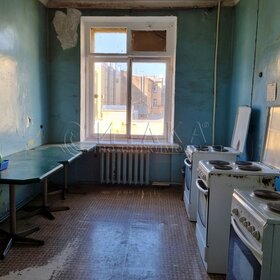 Купить однокомнатную квартиру в пятиэтажных домах у метро Зенит (зеленая ветка) в Санкт-Петербурге и ЛО - изображение 23