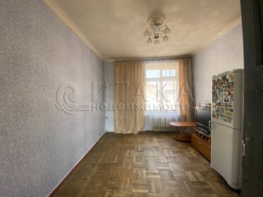 19,6 м², 1-комнатная квартира 2 510 580 ₽ - изображение 70