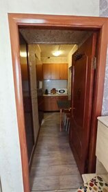 40 м², 1-комнатная квартира 2 850 000 ₽ - изображение 59