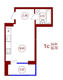 26,7 м², 1-комнатная квартира 3 738 000 ₽ - изображение 16