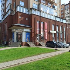 453 м², офис - изображение 1