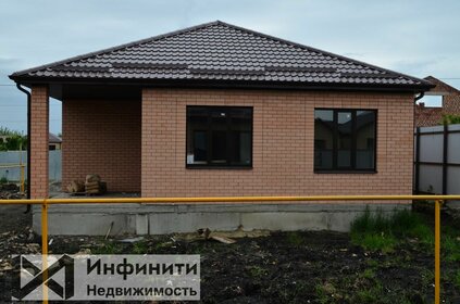 115,5 м² дом, 4,2 сотки участок 7 500 000 ₽ - изображение 50