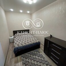 Квартира 45 м², 2-комнатная - изображение 1