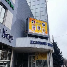 25,7 м², офис - изображение 2