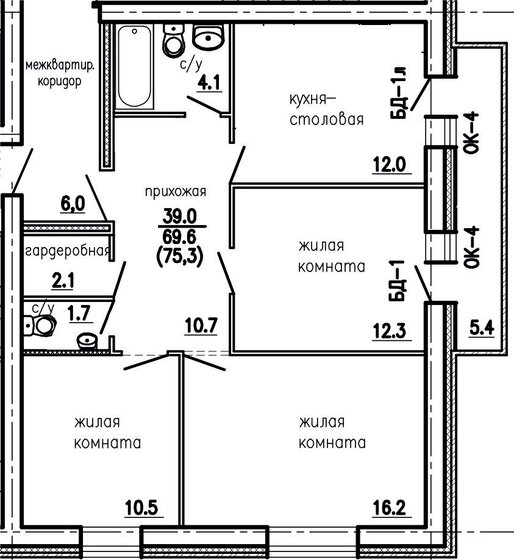 75,7 м², 3-комнатная квартира 7 948 500 ₽ - изображение 27
