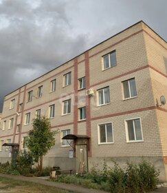 Купить двухкомнатную квартиру у станции Болшево в Королёве - изображение 5