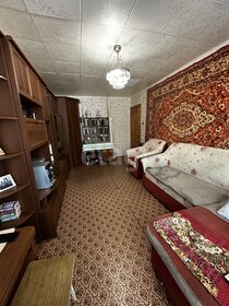 Купить квартиру с современным ремонтом и в новостройке в Лаишевском районе - изображение 39