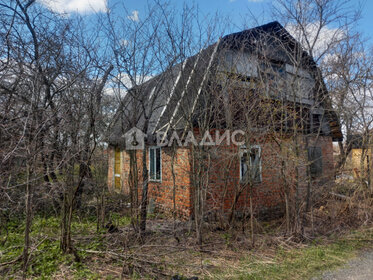 Купить однокомнатную квартиру на вторичном рынке в ЖК «Лесная поляна» в Москве и МО - изображение 6