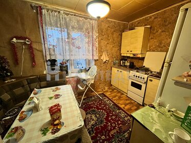 Купить трехкомнатную квартиру с отделкой под ключ в Кирове - изображение 5