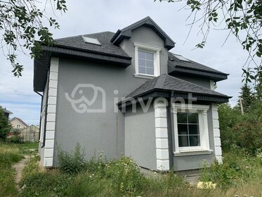 150,3 м² дом, 4 сотки участок 8 787 000 ₽ - изображение 8