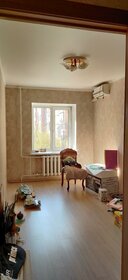 Купить однокомнатную квартиру рядом со школой в ЖК «Атлас Ауро» в Екатеринбурге - изображение 7