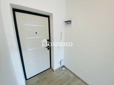 Купить квартиру с отделкой под ключ в ЖК «Большое Путилково» в Москве и МО - изображение 30