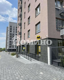 Купить квартиру рядом со школой на улице Автомобильный проезд в Москве - изображение 2