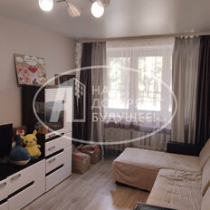 Квартира 42,1 м², 2-комнатная - изображение 3