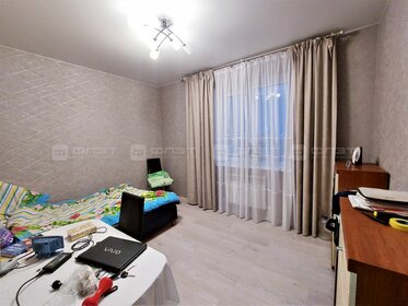 130,7 м² дом, 12,7 сотки участок 8 640 000 ₽ - изображение 47