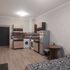 Квартира 26,1 м², студия - изображение 2