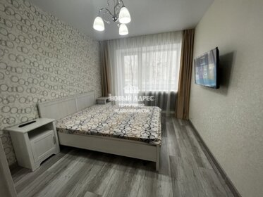 57 м², 3-комнатная квартира 4 100 000 ₽ - изображение 54