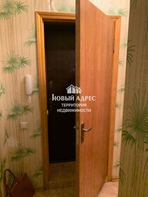 15 м², квартира-студия 1 660 000 ₽ - изображение 26